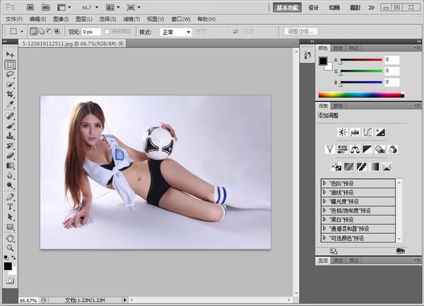 photoshop cs5 中文免费版下载