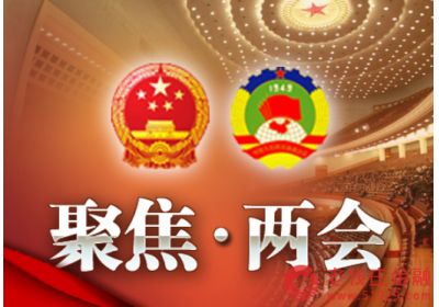网络营销利用热点事件需要满足的条件