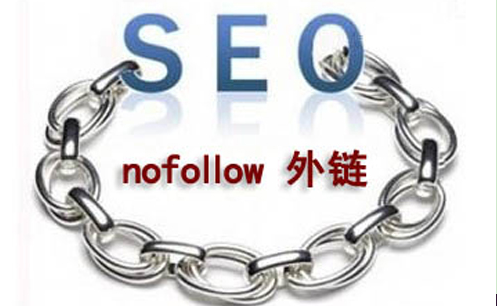 SEO优化技术中如何避免链接作弊