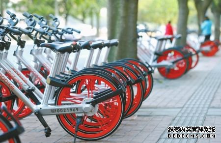 互联网+时代，共享单车为何能异军突起