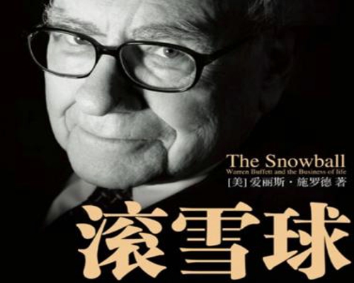 青岛SEO教你网络营销的正确姿势