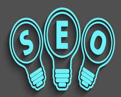 SEO优化的核心是建立品牌