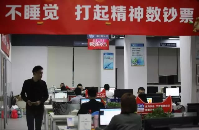 对亚马逊封店和淘宝抓刷单的一些看法 淘宝 亚马逊 电子商务 微新闻 第1张